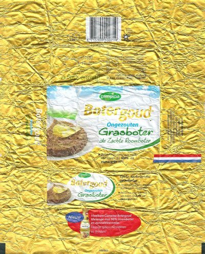 Campina botergoud ongezouten de zachte roomboter nieuw 250g NL Z 0161 EG Pays-Bas
2013-04-06