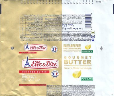 Elle & Vire beurre gastronomique gourmet butter beurre demi-sel salted butter baratté churned butter produced in France 250g FR 50.139.001 CE
2013-07-29