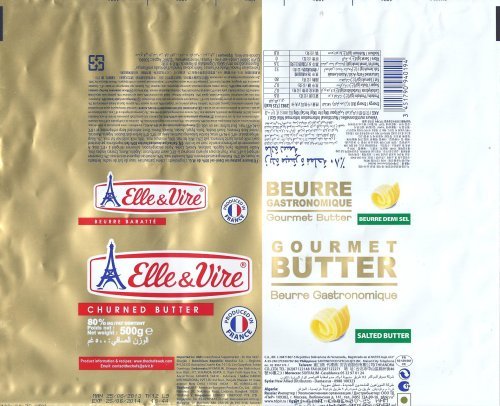 Elle & Vire beurre gastronomique gourmet butter beurre demi-sel salted butter baratté churned butter produced in France 500g FR 50.139.001 CE
2013-07-29