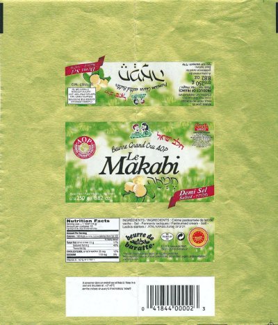 Le makabi beurre grand cru AOP beurre Charentes-Poitou beurre de baratte demi-sel salted 250g 8,82 oz FR 79.061.01 CE France exportation
2013-08-08