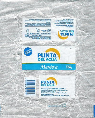 Punta del agua manteca calidad extra 200g Argentine
2015-03-04