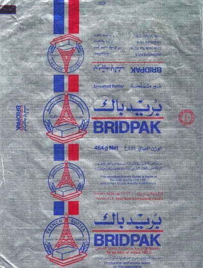 Bridpak unsalted frensh butter product of L.E. Bridel from France 454g Moyen-Orient
2012-02-24
