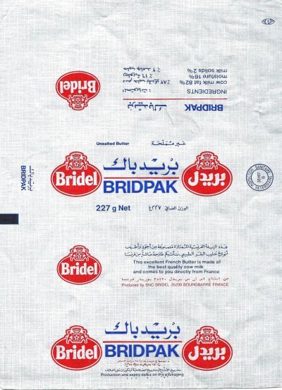 Bridel bridpak from France 227g Moyen-Orient
2012-02-24