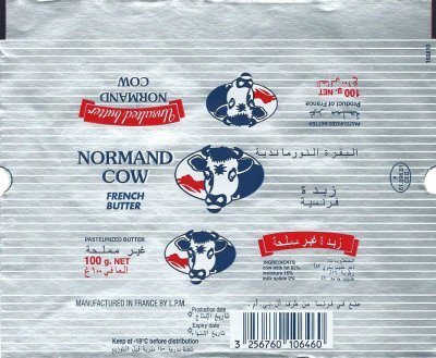 Normand cow french butter 100g F 61.096.01 CEE Moyen-Orient
2012-03-30