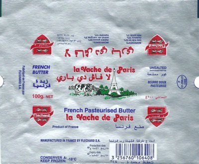 La vache de Paris french pasteurized butter Fléchard unsalted 100g F 61.096.01 CEE Moyen-Orient
2012-03-30