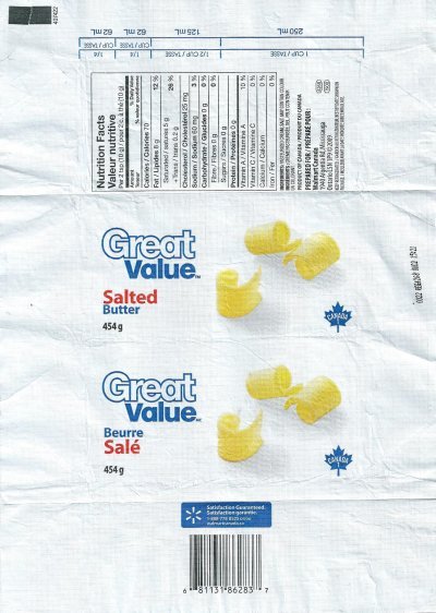 Great value beurre salé salted butter 454g Canada
2012-04-13